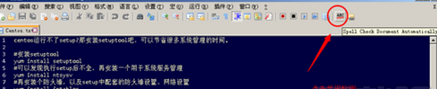 Notepad++打开文件时去掉红色波浪线的详细方法