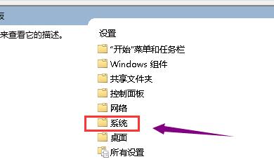 win10系统显卡驱动为什么安装不上 显卡驱动安装不上解决方法