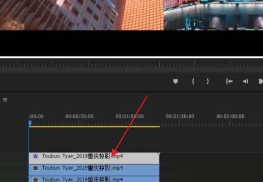 premiere制作多画面视频特效的详细操作步骤