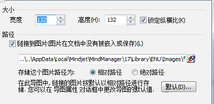 mindmanager备注插入图片的操作按教程