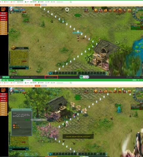 新浪页游助手挂机的操作方法