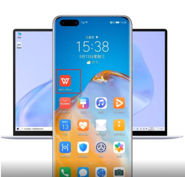 华为手机多屏协同功能如何使用?华为手机华为分享使用方法分享