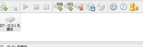 DAEMON Tools Lite的安装及使用方法