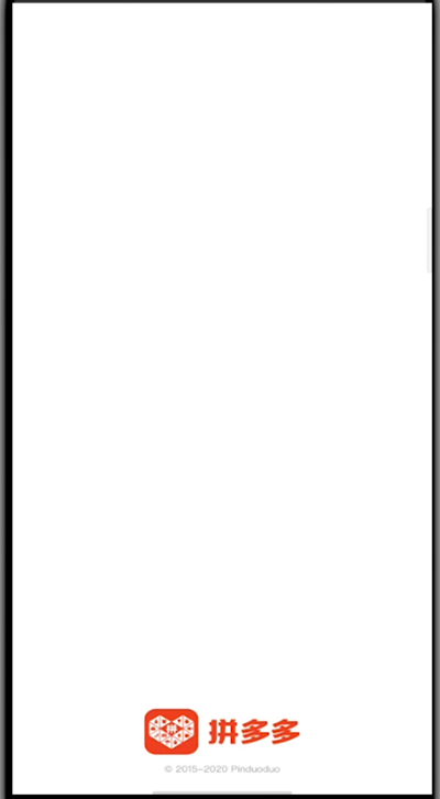 拼多多中申请换货的简单教程