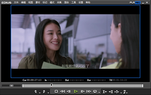 edius快速回放视频的操作方法