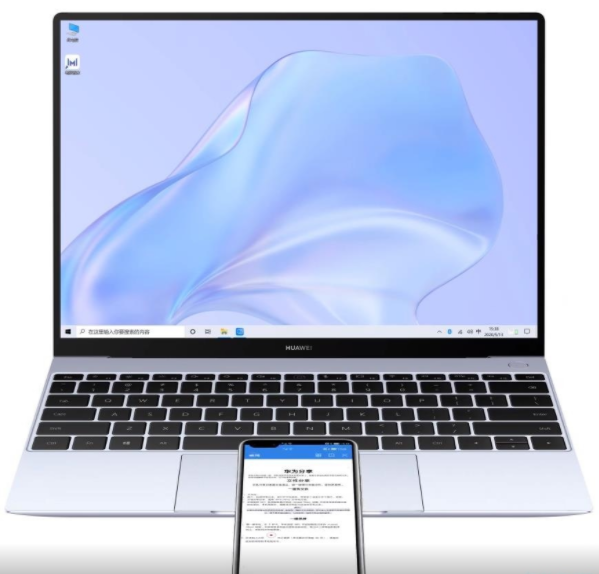 华为手机多屏协同功能如何使用?华为手机华为分享使用方法分享