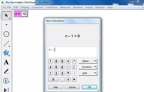 几何画板使用深度迭代功能n等分圆的操作步骤