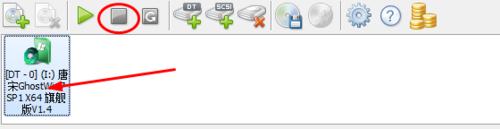 DAEMON Tools Lite的安装及使用方法