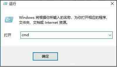 win10查看端口占用情况的操作方法