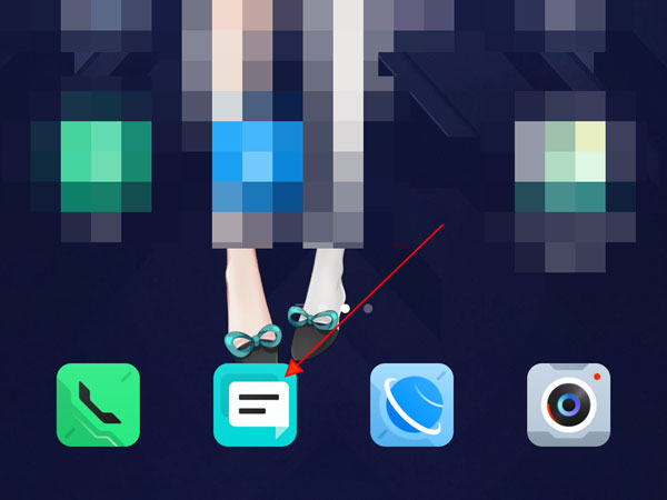 移动亲情网怎么通过短信退订?短信退订移动亲情网的方法