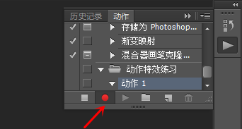 利用PS软件批量压缩图片的图文教程