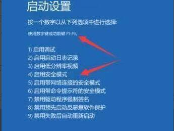 win11安装一直转圈怎么回事?win11安装一直转圈解决方法