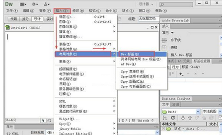 Dreamweaver添加背景音乐播放器的图文方法