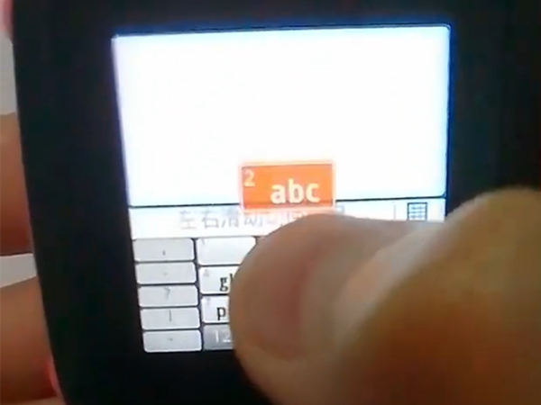 小天才d2如何连接wifi？小天才d2绑定wifi教程介绍