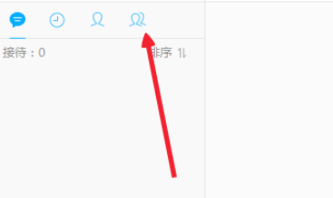 千牛工作台创建淘宝群的操作教程
