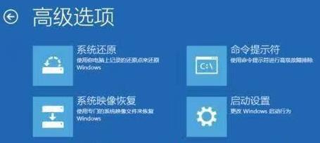 win11安装一直转圈怎么回事?win11安装一直转圈解决方法