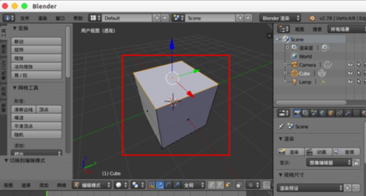 Blender中插入面的详细操作教程