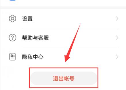 华为云空间怎么关闭?华为云空间关闭教程