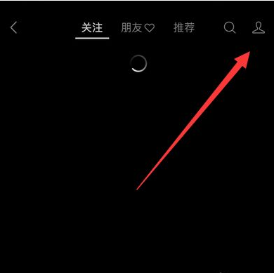 微信视频号购买订单在哪里查看?微信视频号订单查询流程介绍