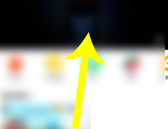 爱奇艺画中画怎么调节大小?爱奇艺画中画调节大小方法