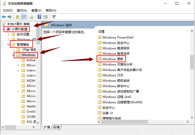 windows10系统卡顿如何解决?windows10卡顿的解决方法(3)