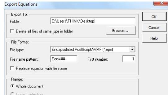 MathType公式导出为矢量图的操作流程