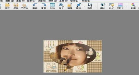 光影魔术手制作大头贴的详细操作教程