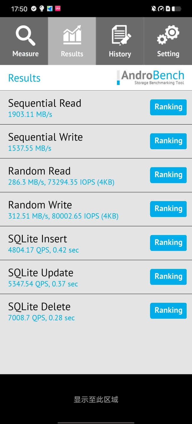 vivo S12 Pro游戏性能如何？vivoS12Pro游戏性能介绍