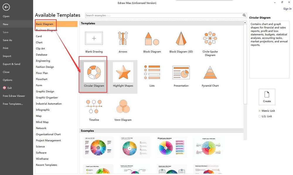 亿图流程图制作软件创建圆形图的基础步骤