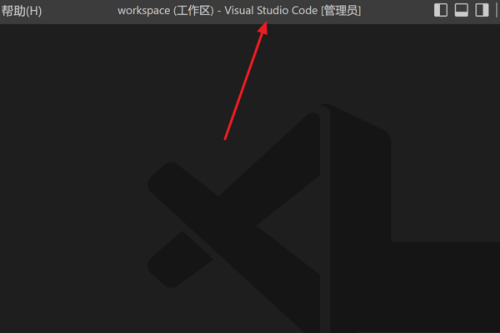 Vscode怎么设置选区有圆角?Vscode设置选区有圆角教程