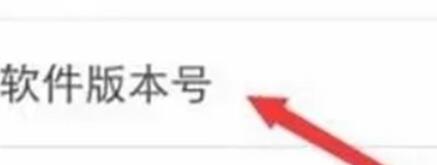 vivoy91连接电脑的操作步骤