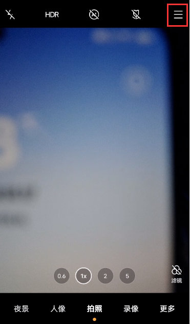 vivox60pro怎么自定义照片水印 vivox60pro自定义照片水印教程