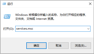 windows10系统卡顿如何解决?windows10卡顿的解决方法