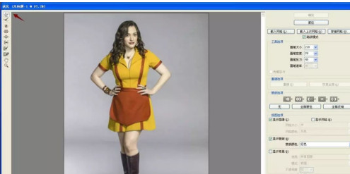 PS液化怎么用？PS液化使用技巧