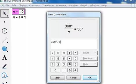 几何画板使用深度迭代功能n等分圆的操作步骤