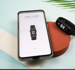 小米手环无法绑定这么办?小米手环无法绑定解决方法