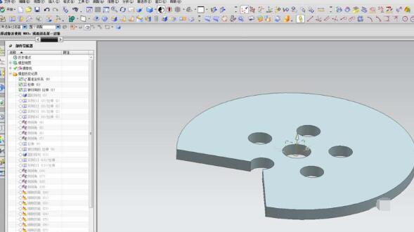 UG绘制忍者镖的操作步骤