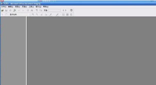 烁光PDF转换器把图片的文字转为word文档的操作方法