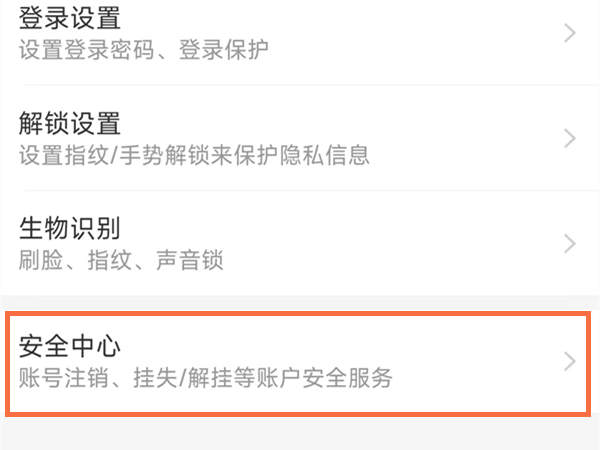 支付宝账户不能支付了怎么解决？支付宝账户不能支付了解决方法