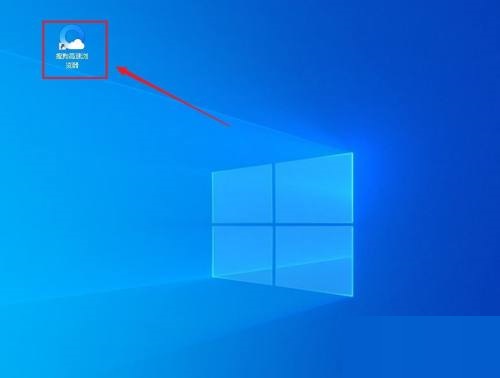 搜狗高速浏览器怎么设置为默认浏览器？搜狗高速浏览器设置为默认浏览器方法