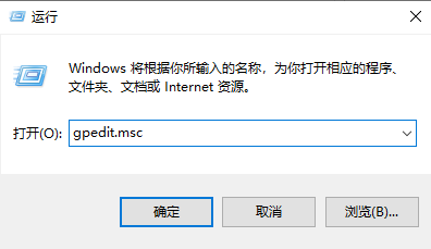 windows10系统卡顿如何解决?windows10卡顿的解决方法(2)