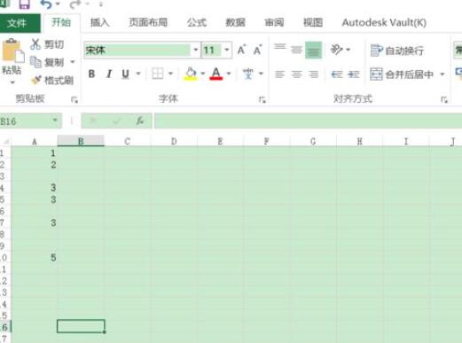 excel2016恢复未保存内容的操作教程