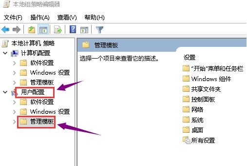 win10系统显卡驱动为什么安装不上 显卡驱动安装不上解决方法