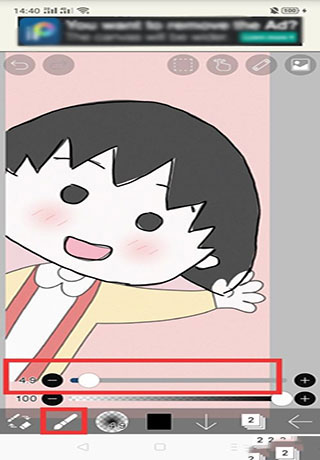 爱笔思画x怎么用?爱笔思画x使用教程