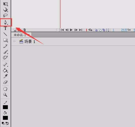 Flash制作立体五角星的图文方法