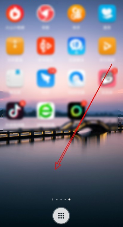 怎么改华为荣耀9X的桌面布局 更改荣耀9X桌面布局方法