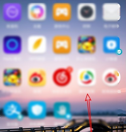 怎么改华为荣耀9X的桌面布局 更改荣耀9X桌面布局方法