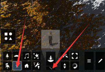 Lumion 5.0快速布置人物配镜的操作步骤