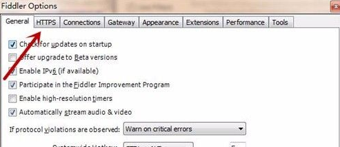 Fiddler官方版怎么清除证书？Fiddler官方版清除证书的方法