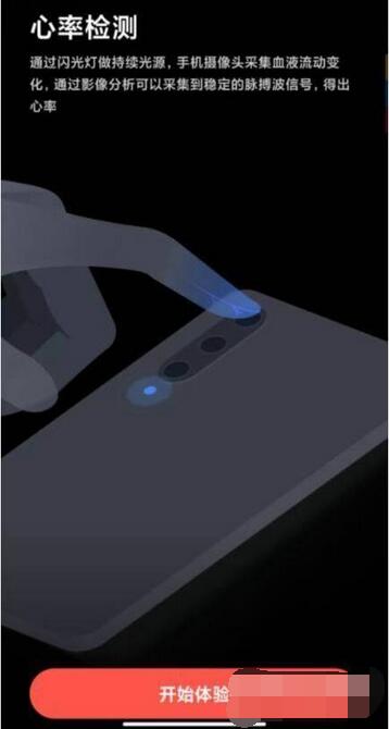 小米11pro可以升级鸿蒙系统吗?小米11pro能不能升级鸿蒙系统